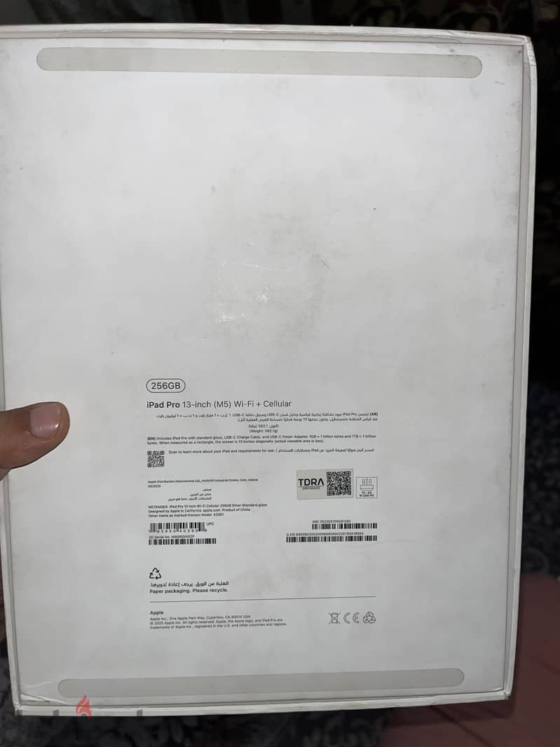 Ipad pro m5 13 inch Wi-Fi + Cellular 9