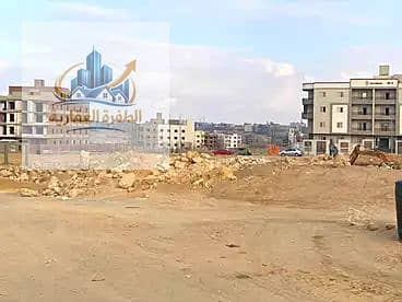 ارض مميزه للبيع شمال الرحاب بالقرب من يوسف السباعي