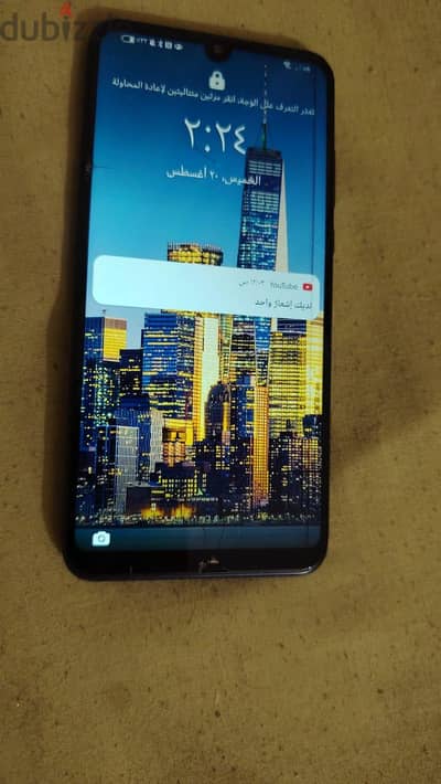 هواوي بي 30 لايت