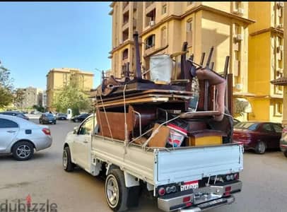 دبابه للعفش الخفيف
