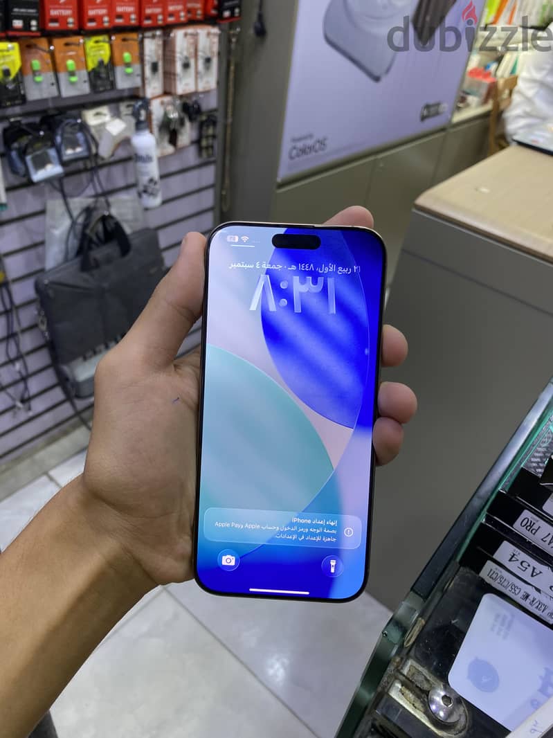 Apple - iPhone 16 Pro Max 2