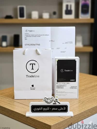 آبل - آيفون 17 برو ماكسiphone 17 pro max  زيرو متبرشم
