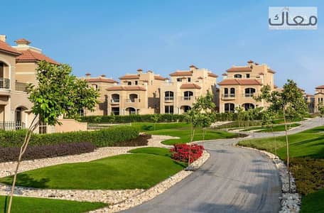 Ready-to-Move-In Townhouse for Sale in New Cairo | 10% Down Payment | 8-Year Installments