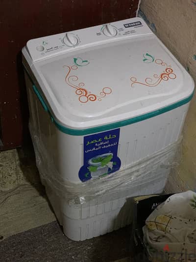 بيع غساله