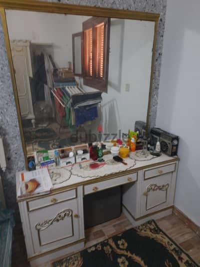 تسريحه