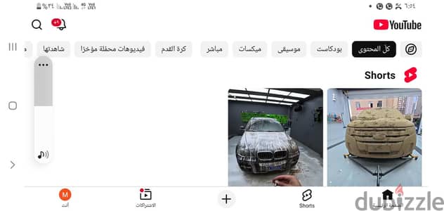 سيارة  لانسر شارك موديل ٢٠١٦ للايجار بالساءق