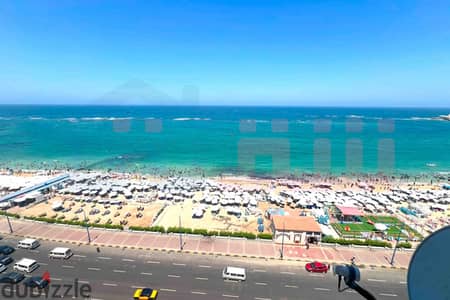 Apartment for sale 140m Al Mandara - Direct sea view