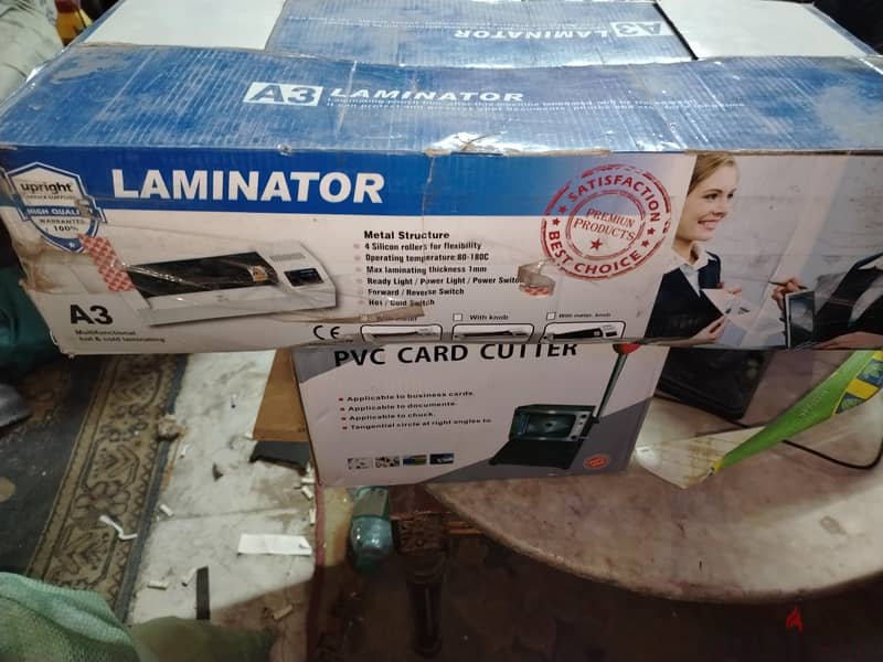 سيستم id 2