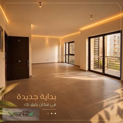 Apartment for Sale with Installments in Madinaty – B8