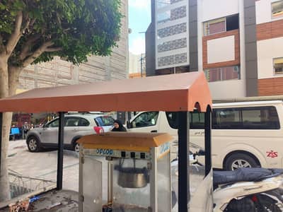 عربية وافل ودونت وفشار وماكينه فشار وماكينة فريسكا وماكينة غزل بنات وا