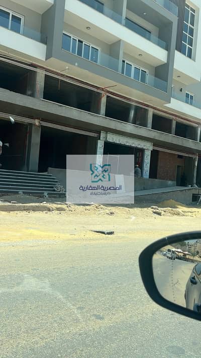 محل #للايجار يصلح لكافه الانشطه التجاريه المعراج العلوى  بالقرب من #كارفور  والدائري ومنطقه الشركات والبنوك  مساحه 40 متر