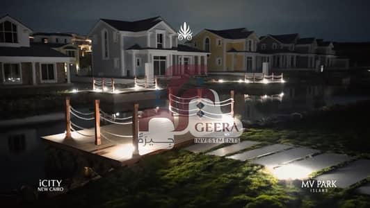 Ready-to-Move I-Villa Roof for Sale with Nanny Room | Mountain View iCity | Next to Palm Hills New Cairo