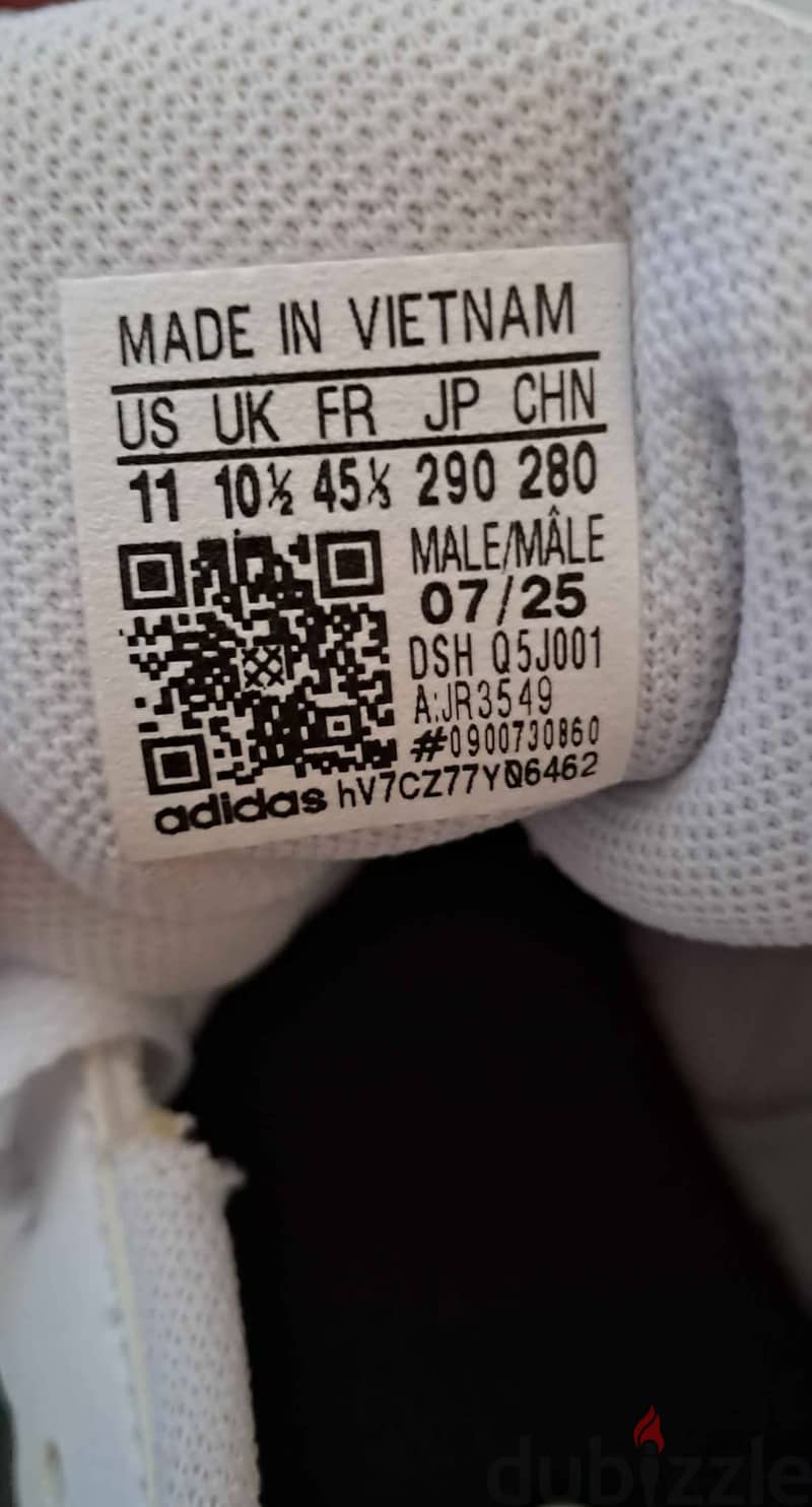 شوز Adidas 8