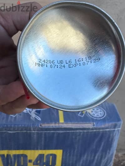 wd 40