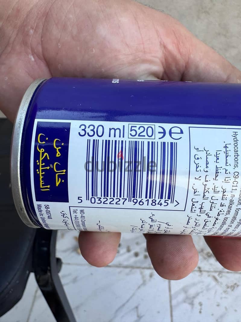 wd 40 4