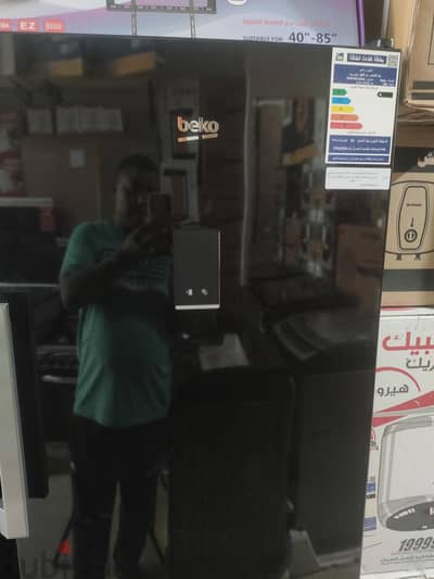 ديب فريز بيكو 7درج