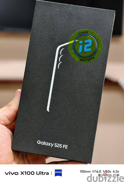 (512 جيجا) فرررررررصة جـديـد جلاكسي اس ٢٥ اف اي مش ألترا Galaxy S25 FE