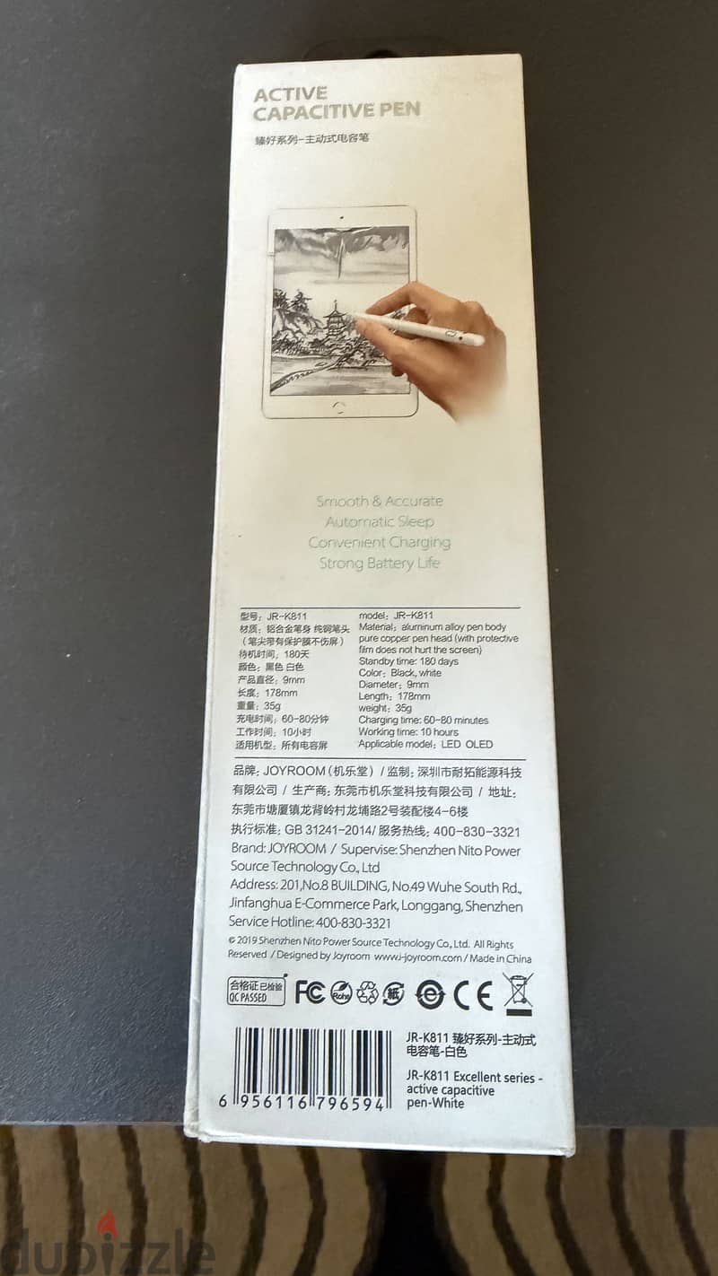 Joyroom pencil 2