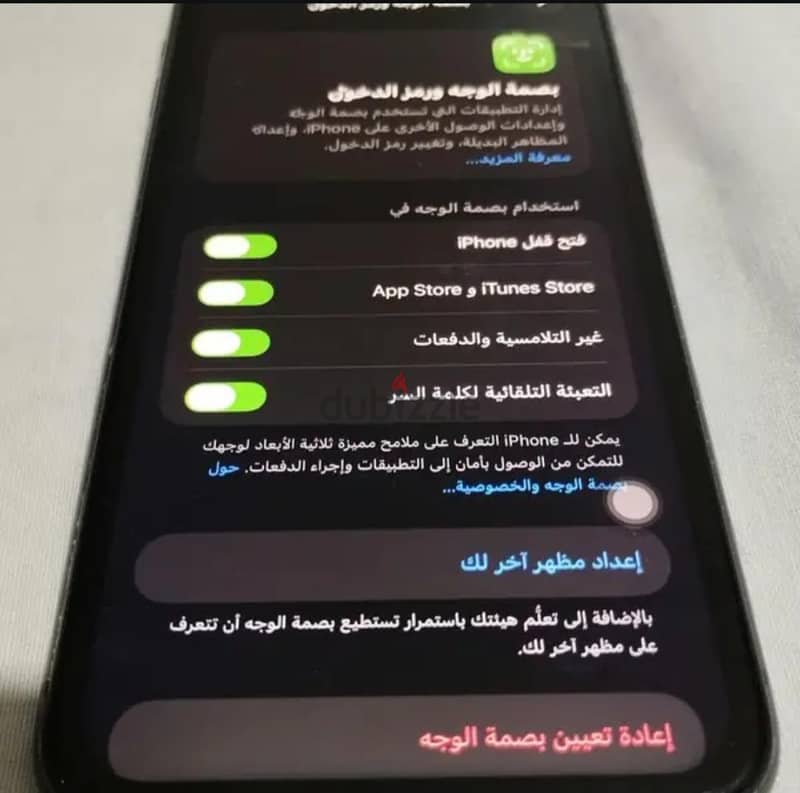 Apple - iPhone 11 2
