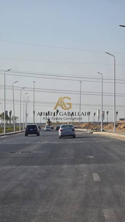 Land for sale North House Phase Nine – Steps from Suez Road Land for sale North House Phase Nine – Steps from Suez Road