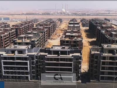 امتلك شقه للبيع بسعر الكاش  في قلب التجمع الخامس في كمبوند باتيو اورو مع لافيستا خصم الكاش 20% | Patio Oro | La Vista