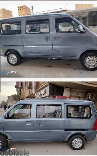 شيفروليه إن 300 2014