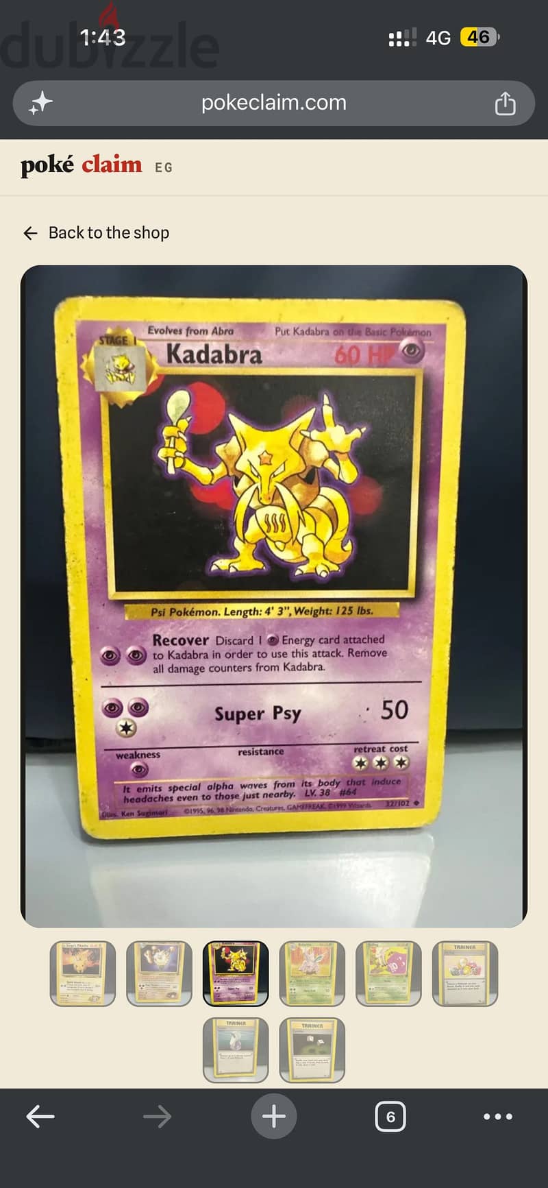 Vintage pokemon cards 2