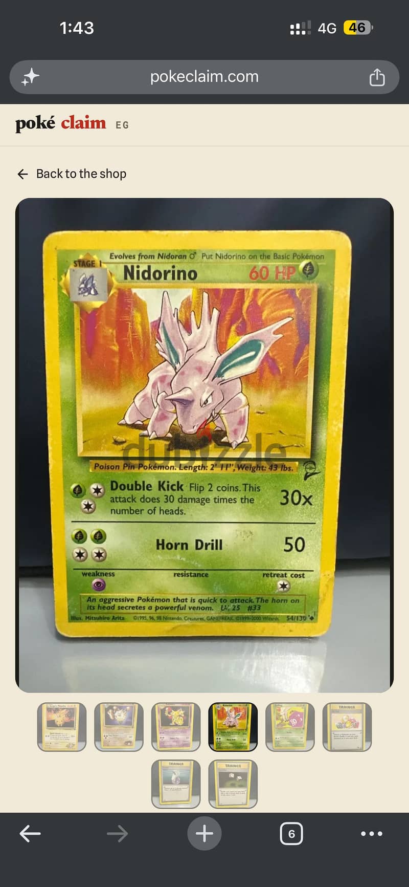 Vintage pokemon cards 3