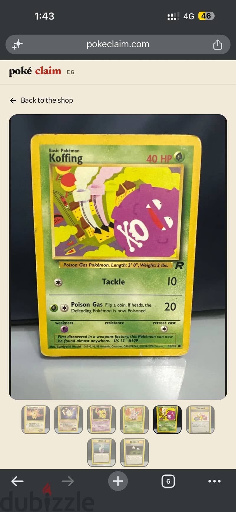Vintage pokemon cards 4