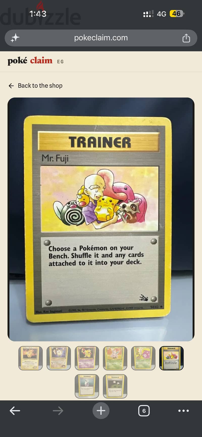 Vintage pokemon cards 5