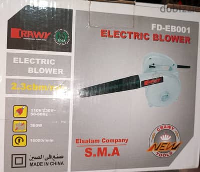 بلاور . . . . مضخة هواء