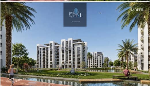**Starting with a down payment of EGP 400,000, own a north-facing apartment at an unbeatable price in the heart of R8, New Administrative Capital, nex