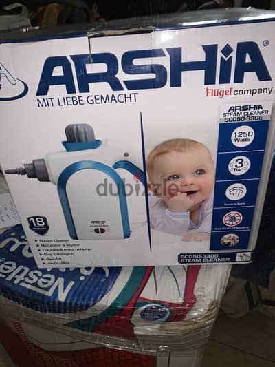 جهاز بخار ارشيا