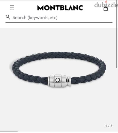 Men’s original Mont Blanc braided braclet