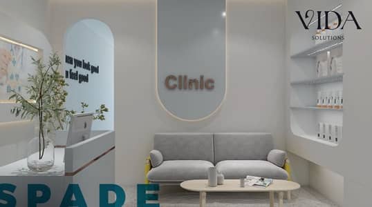 عياده للبيع في spade mall متشطبه بالتكييفات