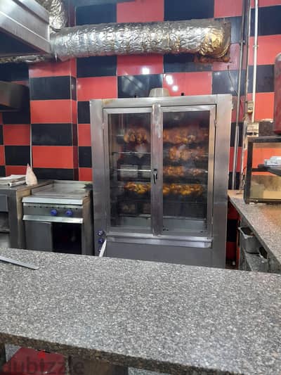 مشروع متكامل للبيع