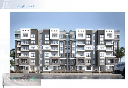 Apartment for Sale with Installments in Madinaty – B14