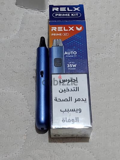 بود استعمال يومين