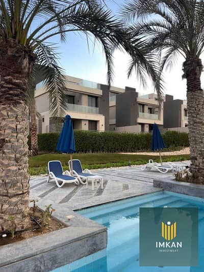 بخصم 31% فيلا للبيع متشطبة استلام فورى  فى لافيستا سيتي العاصمة الأدارية / Lavista city compound