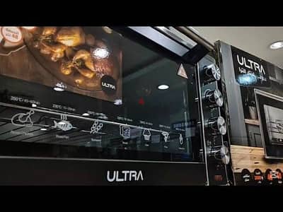 ألترا فرن كهربائي45 لتر|  Ultra Electric Oven 45 Litre
