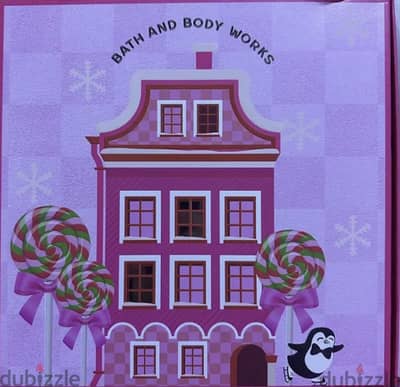 Bath& body gift box