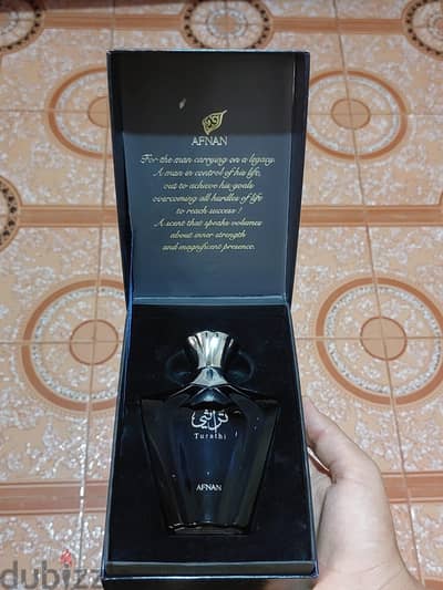 عطر توراثي بلو او دي بارفان للرجال من افنان ، 90 مل