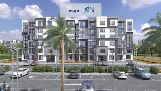 فرصة للبيع فى مدينتى شقة 94م حجز قديم شهر 6 2023 بالسعر القديم على 12 سنه باوفر لقطة اول استلام