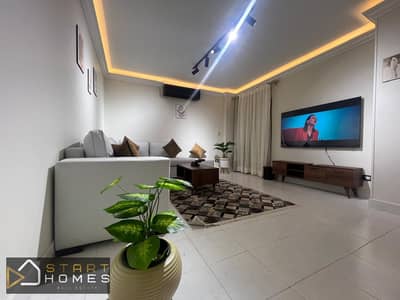 Furnished apartment for rent in Al Rehab, opposite Gateway Mall.