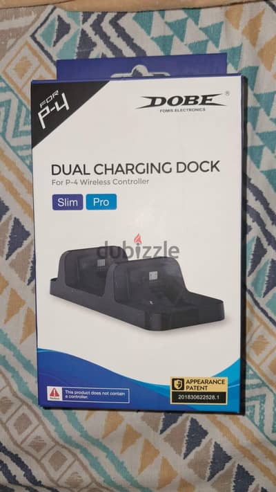 قاعدة شحن مزدوجة لجهاز PS4 Pro و Slim
