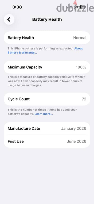 آبل - آيفون 15