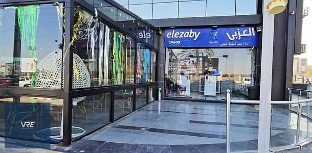 Pharmacy for sale, ready for immediate occupancy, in the heart of New Cairo, 89 sq m, 30% down payment.