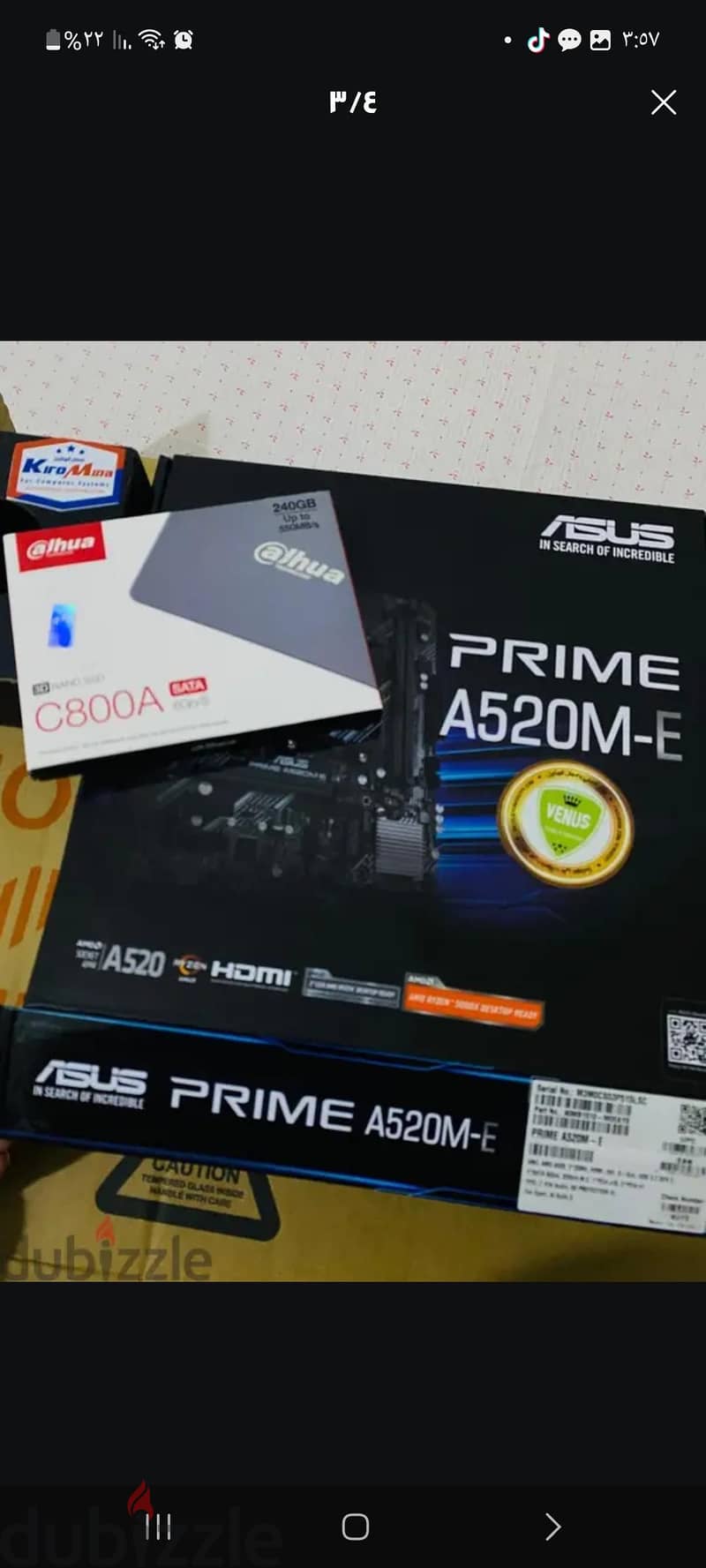 PC gaming 1