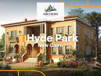 Sky Villa Very Prime Location Hyde Park New Cairo Direct 90 Street Beside Auc