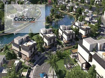 Garden Duplex for Sale in Telal East - 233 SQM + 50 SQM Garden - North Facing - Lagoon View Garden Duplex for Sale in Telal East - 233 SQM + 50 SQM Garden - North Facing - Lagoon View
